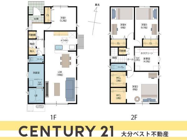 P-TELAS新栄町2　1号地