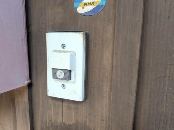 大分市大字佐賀関の中古一戸建て