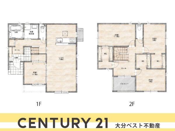 P-TELAS森町2