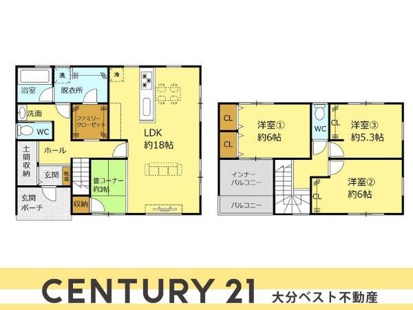 大字江無田　戸建て