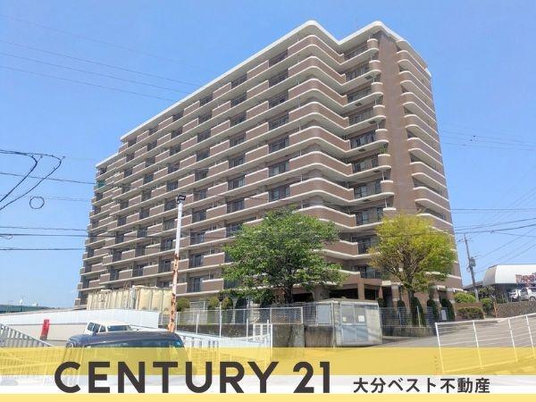 マンション猪野ハイツ