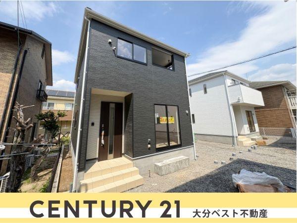 花江川第3-2号棟