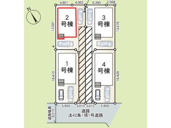 花江川第3-2号棟