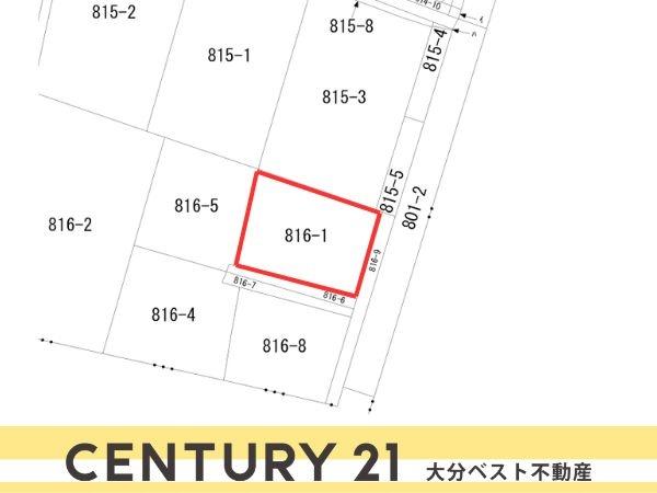 大分市大字皆春の土地
