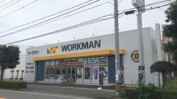 花江川第3-3号棟(ワークマン大分大在店)