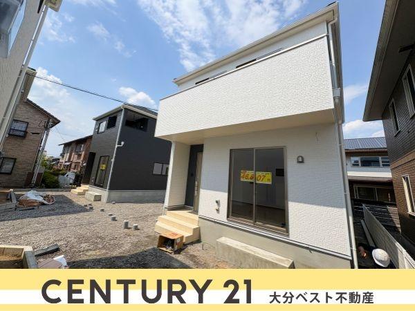 花江川第3-3号棟