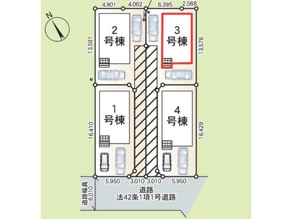 花江川第3-3号棟