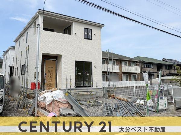花江川第3-4号棟