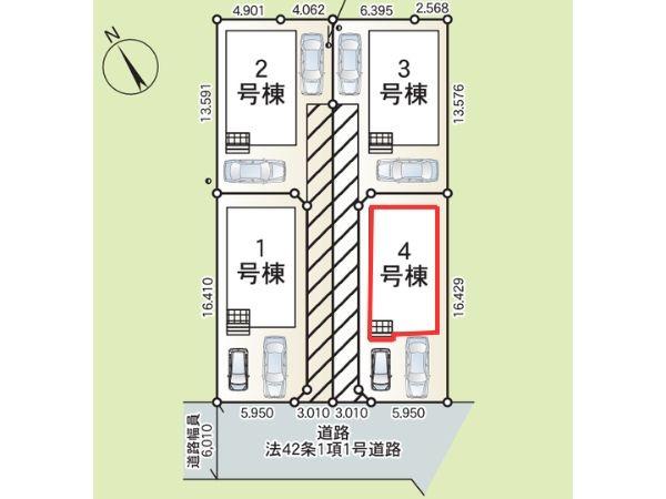 花江川第3-4号棟