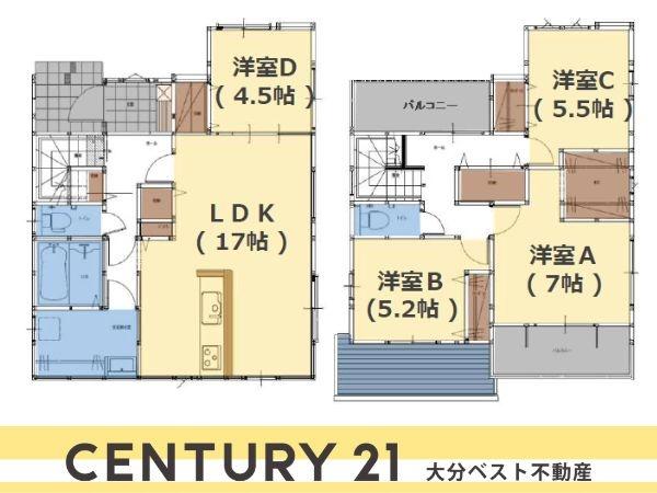 大分市舞鶴町2丁目1期1号棟