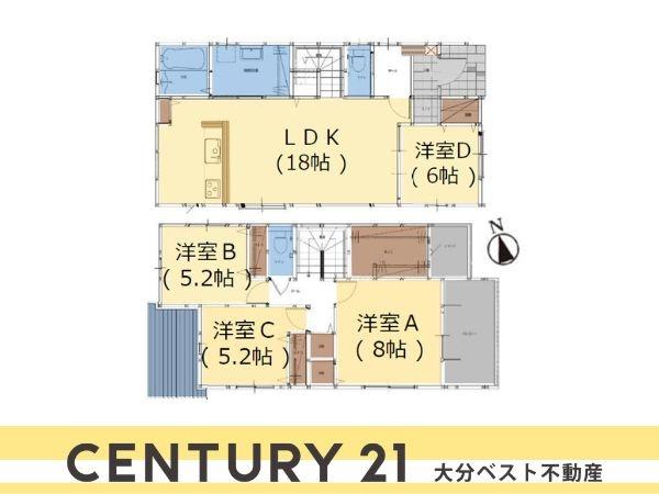 新春日町1丁目1期1号棟