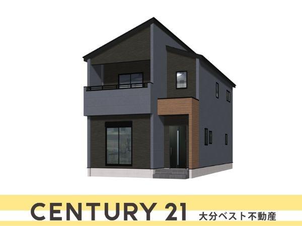 新春日町1丁目1期1号棟