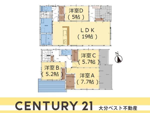 新春日町1丁目1期2号棟