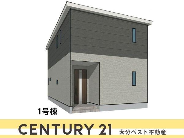 里第3-1号棟