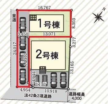 里第3-1号棟