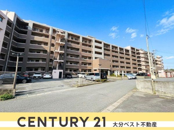コスモシティエグゼ横尾
