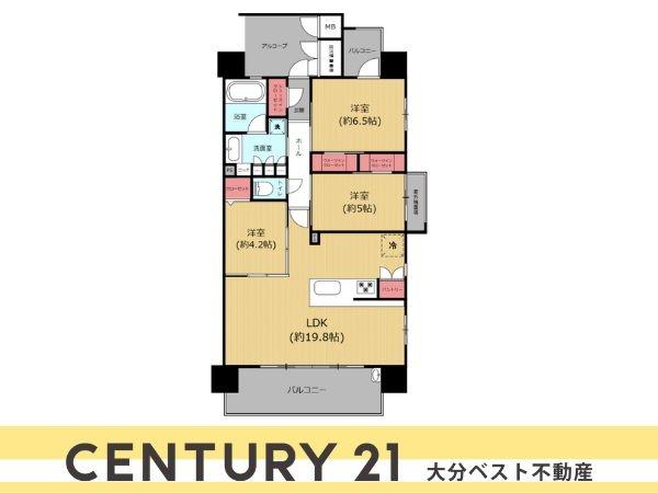 クレアネクスト古国府ザ・タワー