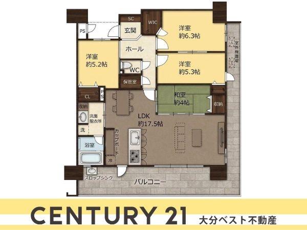 サンパーク大分駅南グラッセ