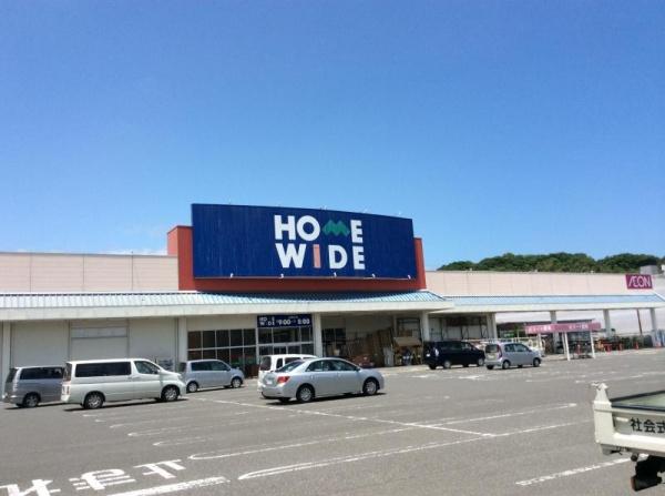 由布市挾間町古野の土地(ホームワイド挾間店)