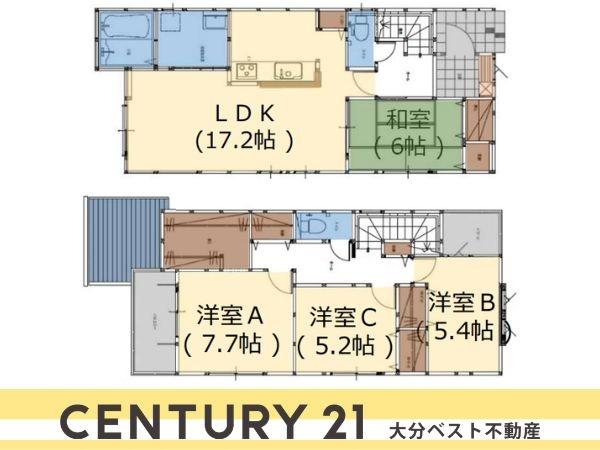岩田町2丁目1期1号棟