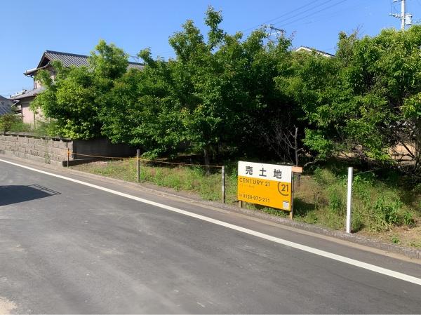 大分市大字角子原の土地