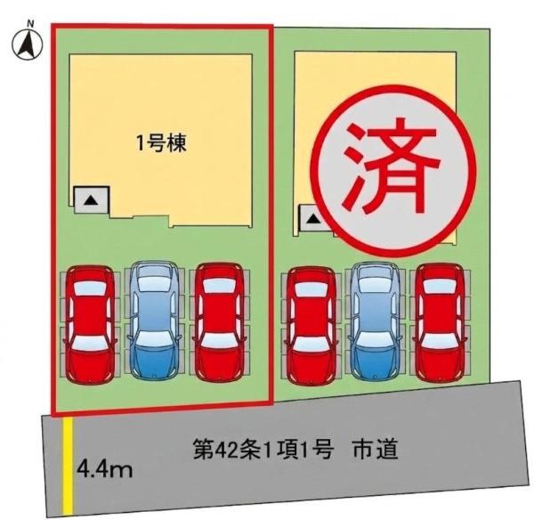 岩田町2丁目2期1号棟