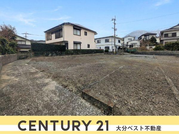 別府市大字鶴見　土地②
