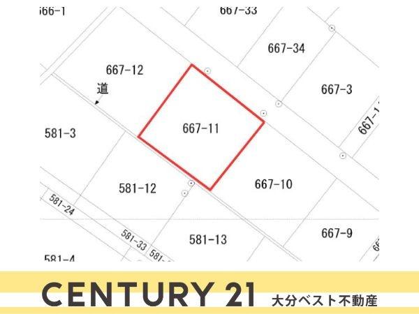 田中町3丁目土地