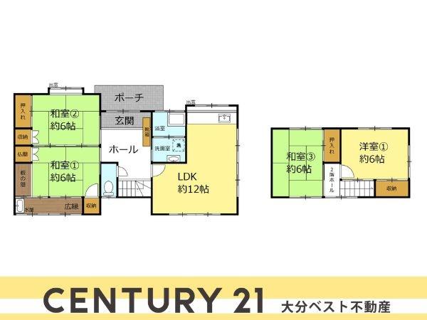 皆春　戸建て
