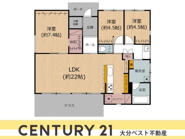 丹生中古