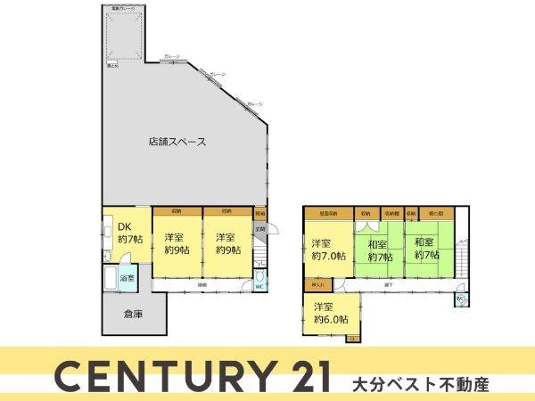 家島　戸建て