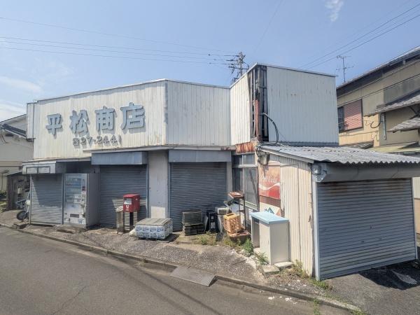 家島　戸建て