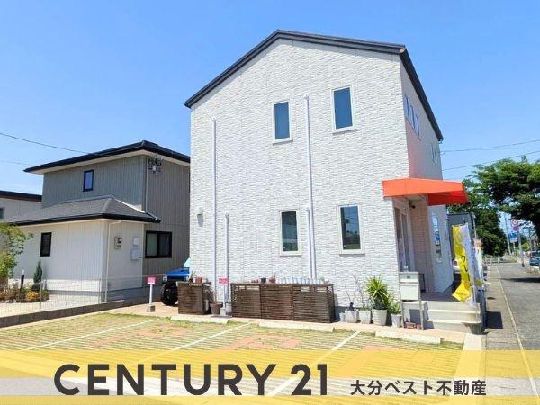 角子原 店舗兼住宅