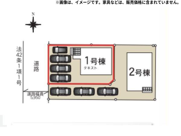 三佐第10-1号棟