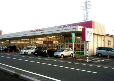 賀来南第1-1号棟(マックスバリュ賀来店)
