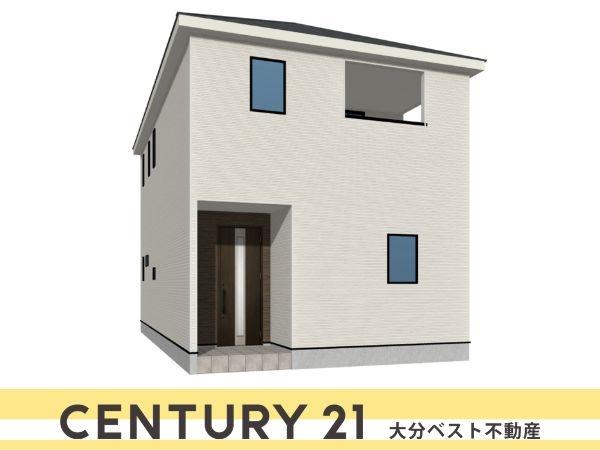 賀来南第1-2号棟