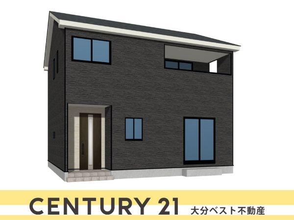 賀来南第1-3号棟