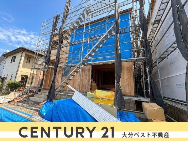 賀来南第1-3号棟