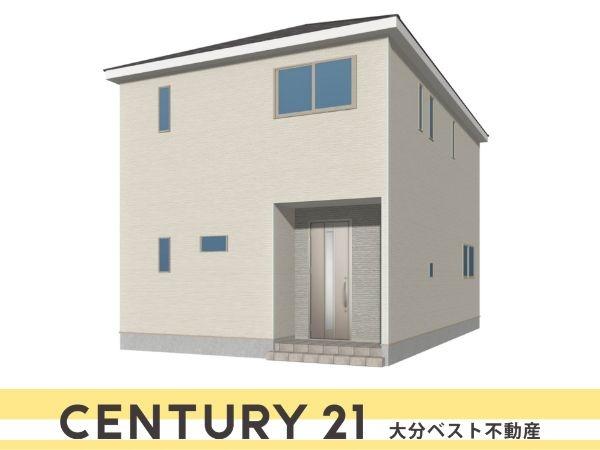 大在浜第2-1号棟