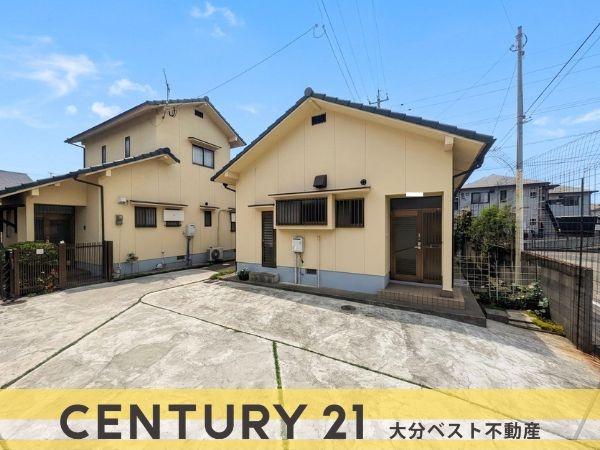 皆春 戸建て