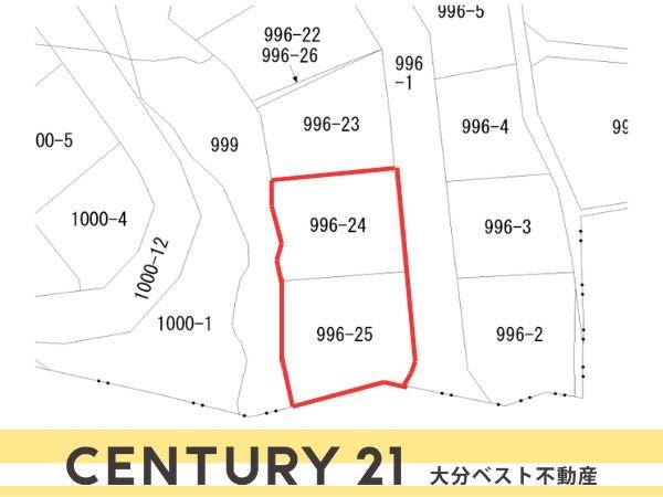 大分市大字葛木の土地