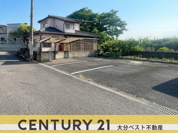 葛木土地