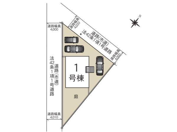 西鶴崎第4-1号棟