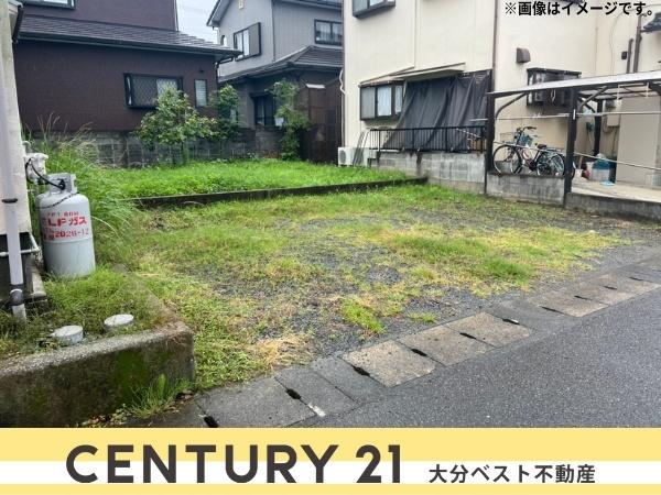 汐見二丁目 土地