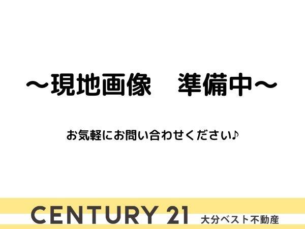 大字細 土地