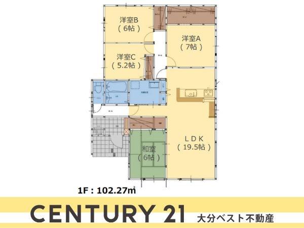 中戸次1期1号棟