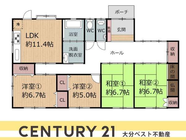 志生木　戸建て