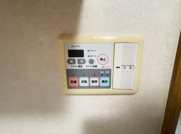 大分市明野南２丁目の中古一戸建て