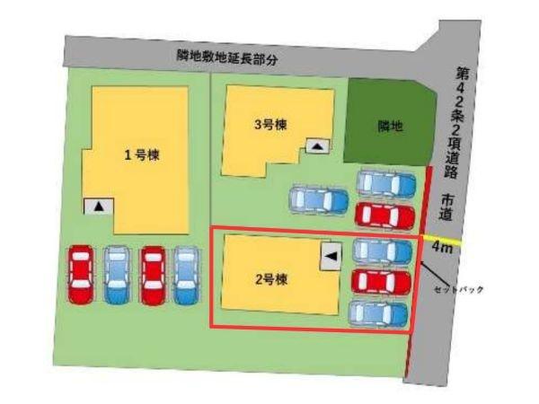 中戸次1期2号棟