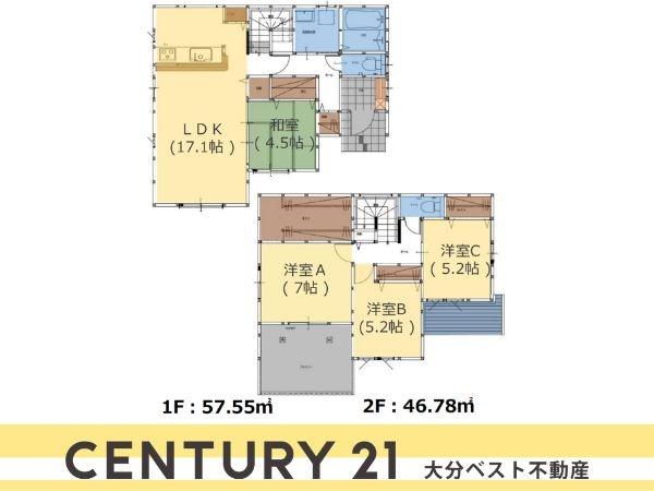 中戸次1期3号棟